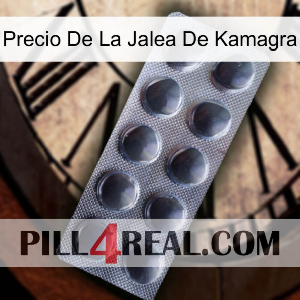 Kamagra Jelly Price 30.jpg